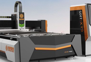 東莞市恒好激光科技有限公司營(yíng)銷型網(wǎng)站